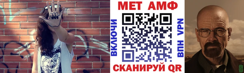 Amphetamine 97%  Сасово 