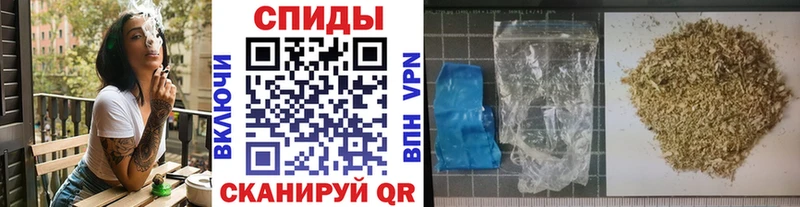 даркнет сайт  Сасово  Бутират вода 