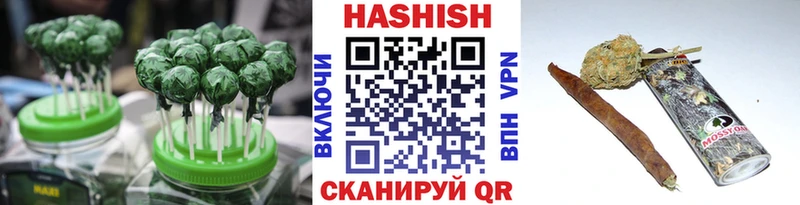 Еда ТГК конопля  магазин  наркотиков  Сасово 
