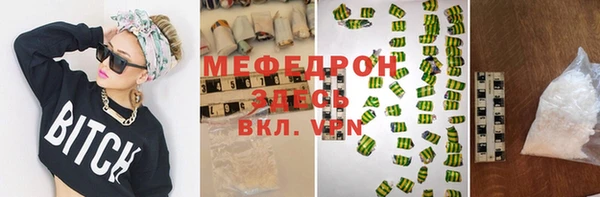 СК Алексеевка
