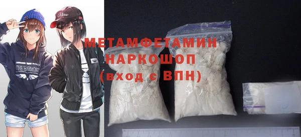 не бодяженный Горняк