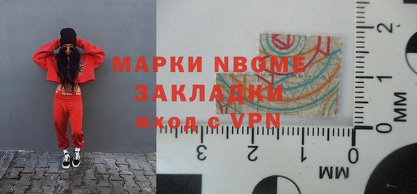 дурь Алзамай