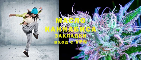 СК Алексеевка