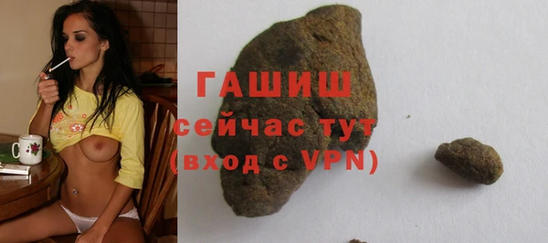 дурь Алзамай