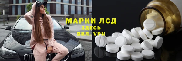 дурь Алзамай