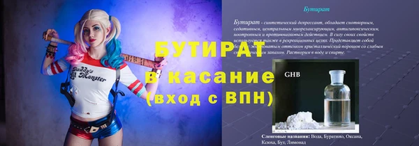 СК Алексеевка