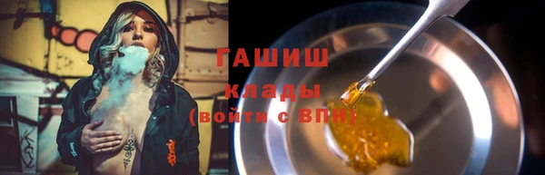 СК Алексеевка