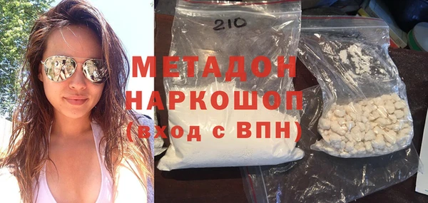 дурь Алзамай