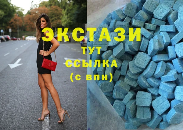 дурь Алзамай