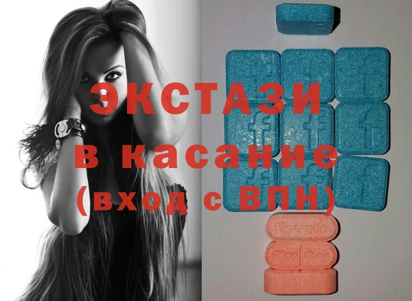 амфетамин Алексин