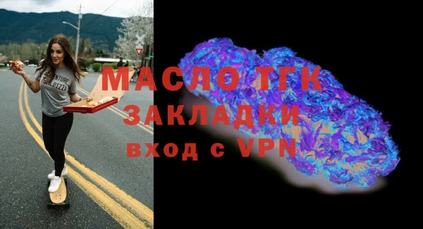 СК Алексеевка