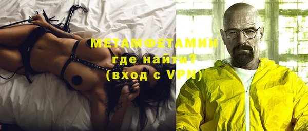 мяу мяу мука Горно-Алтайск