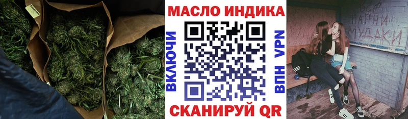 кракен ONION  Сасово  ТГК Wax  даркнет сайт 
