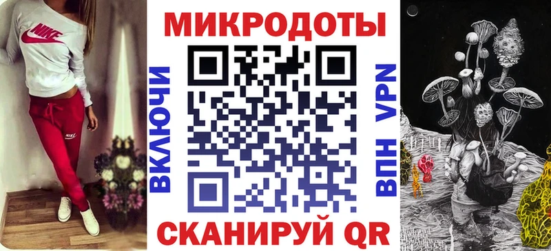 Псилоцибиновые грибы MAGIC MUSHROOMS  Сасово 